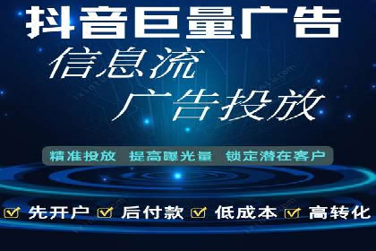 百度推广费用标准解读及实战应用