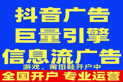 某某sem推广公司在某行业的应用与效果分析